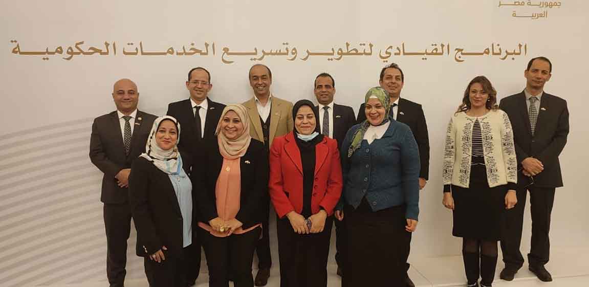 The Real Estate Tax Authority won the third place in the leadership program for the development of government services