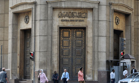 Egypt central bank dismisses reports it planned to freeze accounts over unpaid real estate taxes