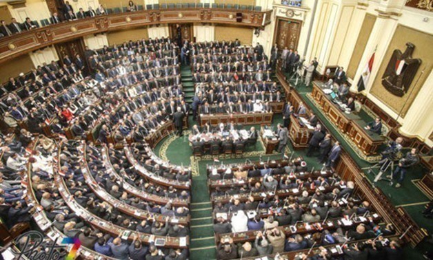 Parliament approves final amendment of real estate tax law