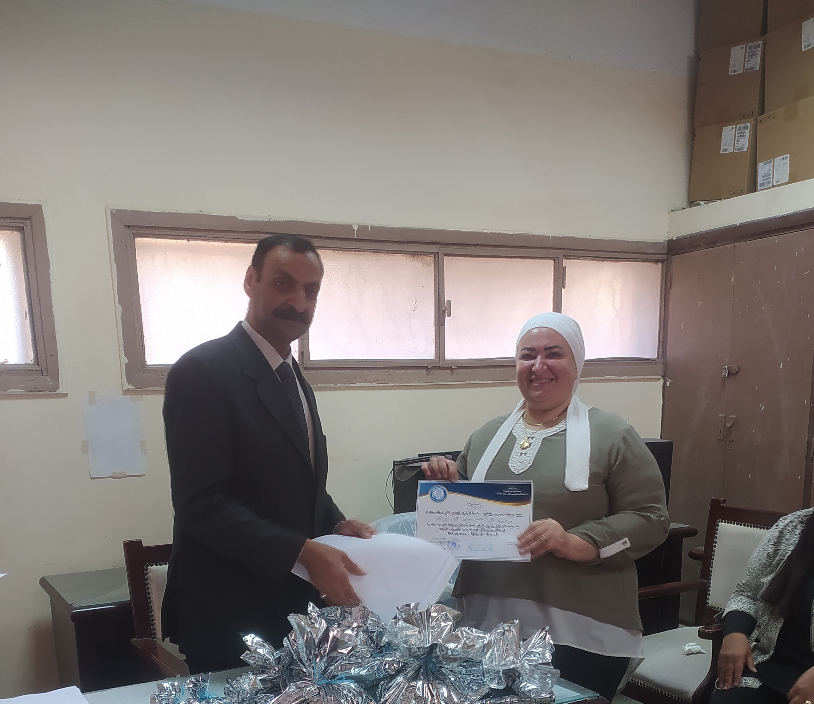 Holding training courses in field of computer for office application software package (Windows, Word, Excel)  for employees in Central Computer Administration and Institute for Tellers and Collectors 