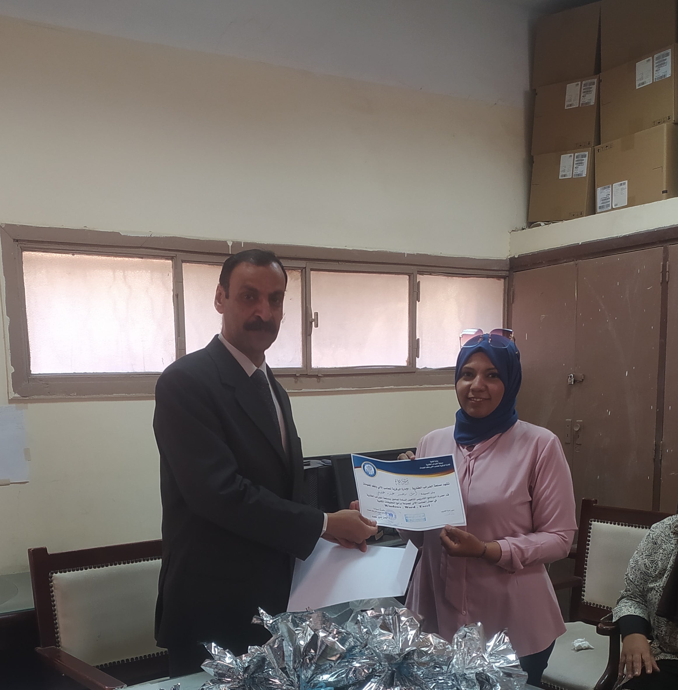 Holding training courses in field of computer for office application software package (Windows, Word, Excel)  for employees in Central Computer Administration and Institute for Tellers and Collectors 