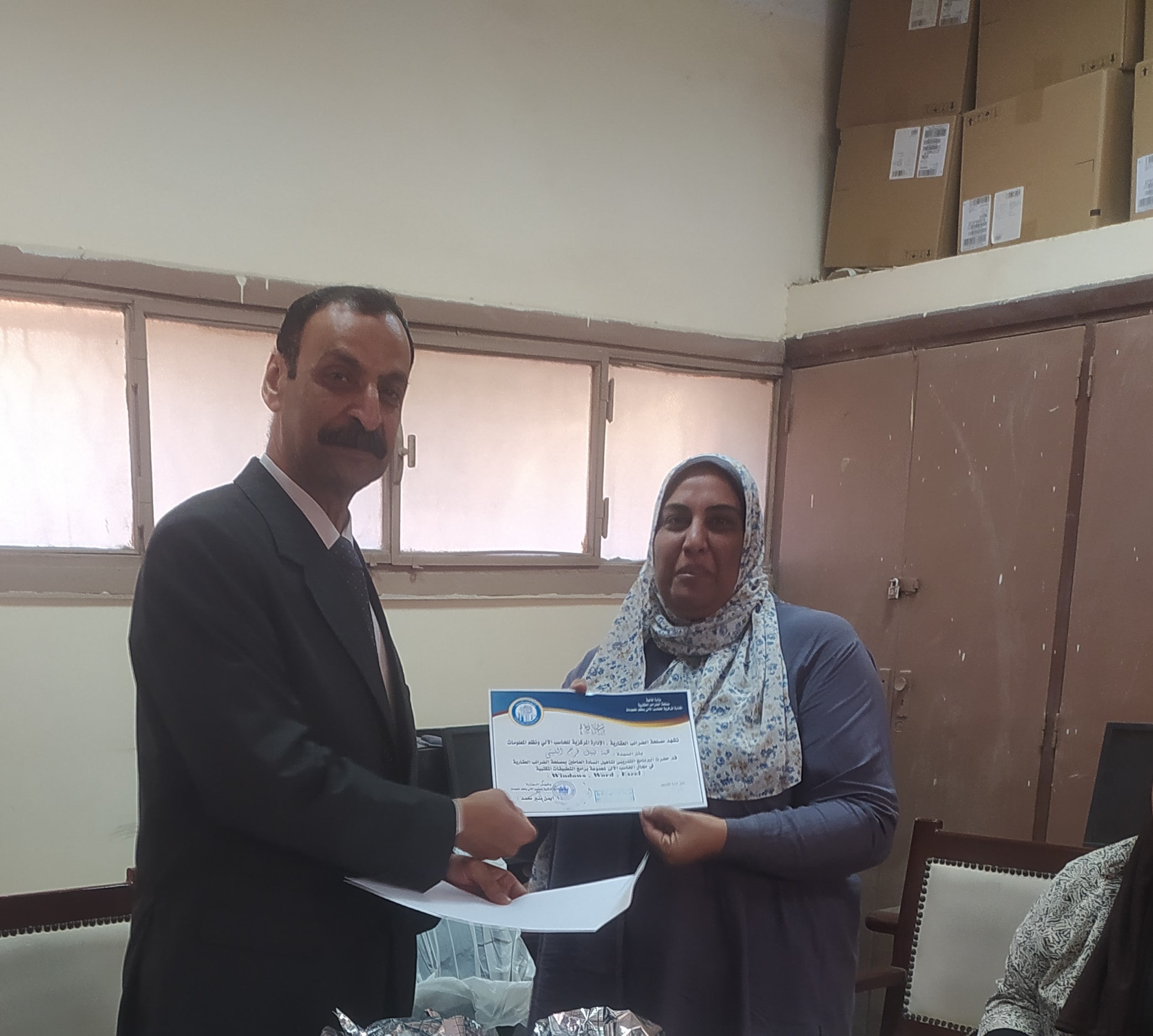 Holding training courses in field of computer for office application software package (Windows, Word, Excel)  for employees in Central Computer Administration and Institute for Tellers and Collectors 