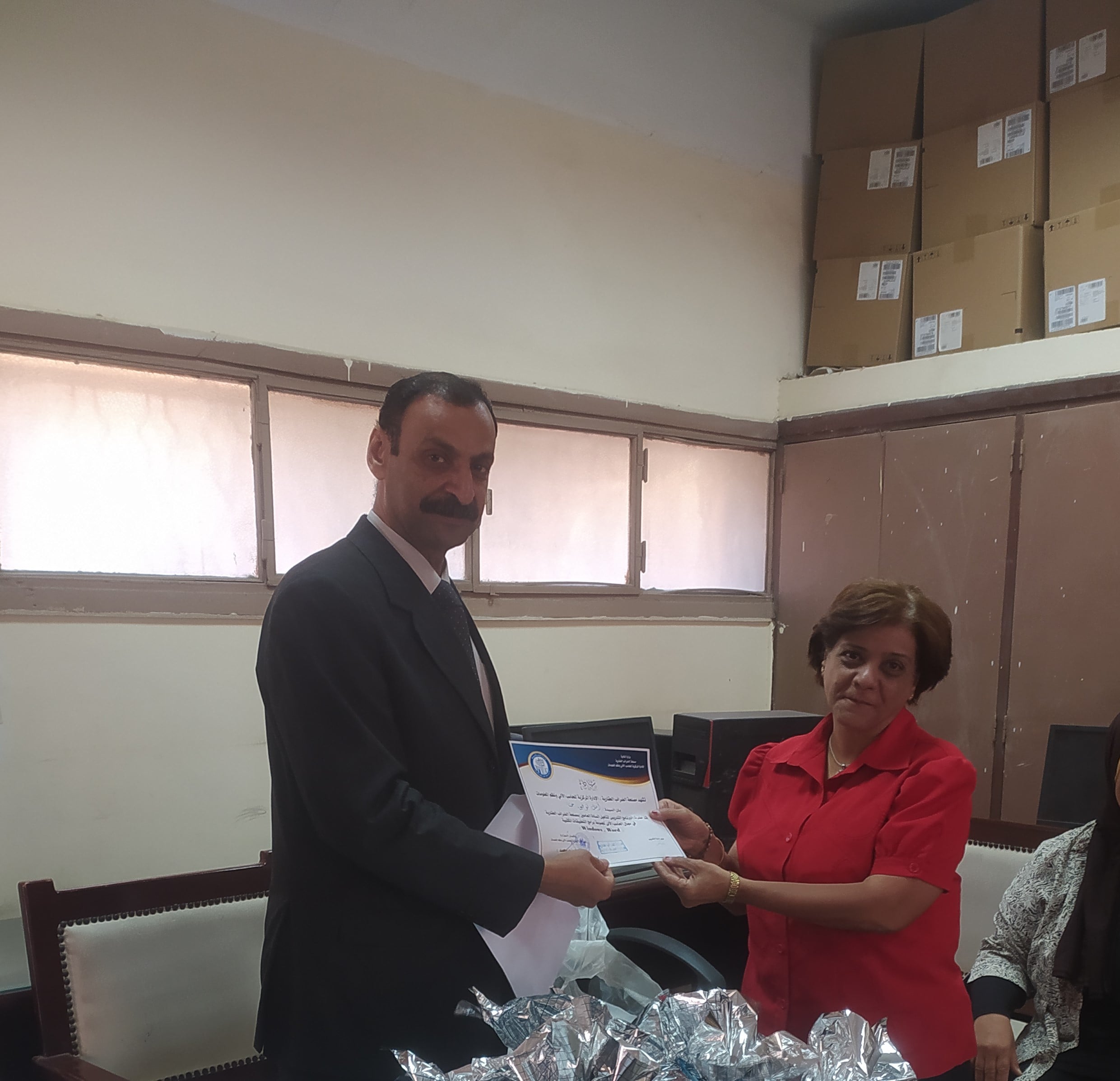 Holding training courses in field of computer for office application software package (Windows, Word, Excel)  for employees in Central Computer Administration and Institute for Tellers and Collectors 