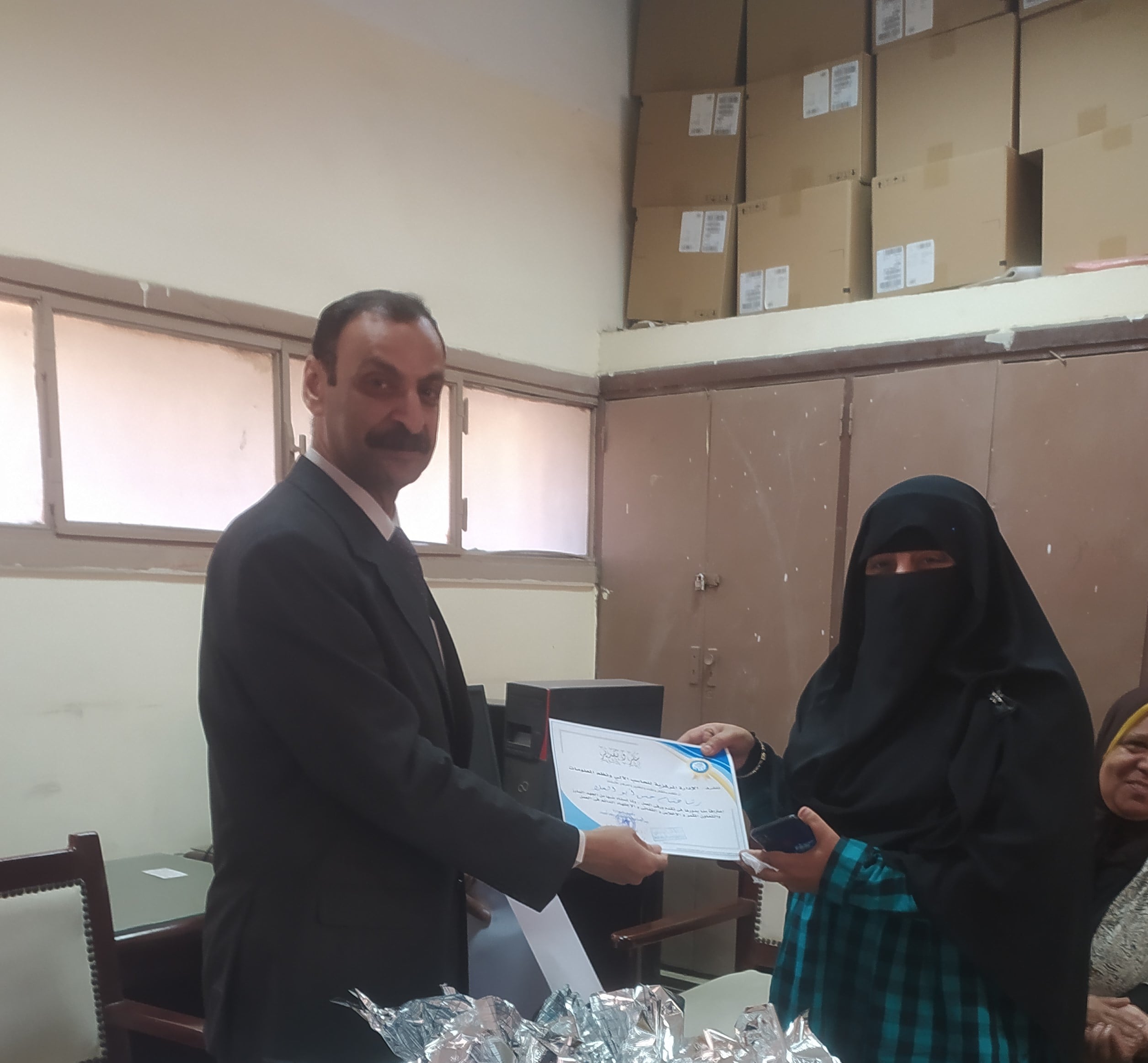 Holding training courses in field of computer for office application software package (Windows, Word, Excel)  for employees in Central Computer Administration and Institute for Tellers and Collectors 