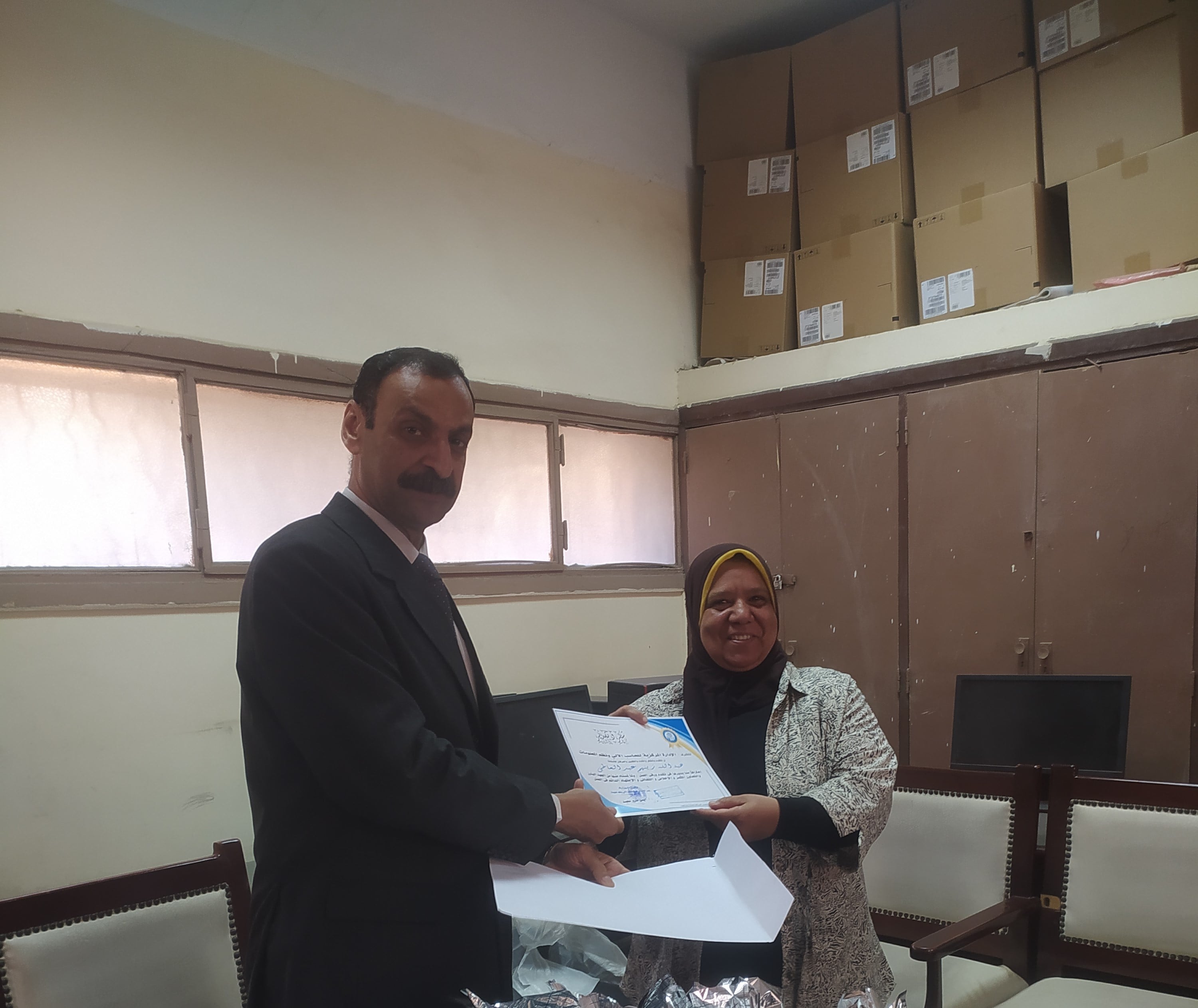 Holding training courses in field of computer for office application software package (Windows, Word, Excel)  for employees in Central Computer Administration and Institute for Tellers and Collectors 