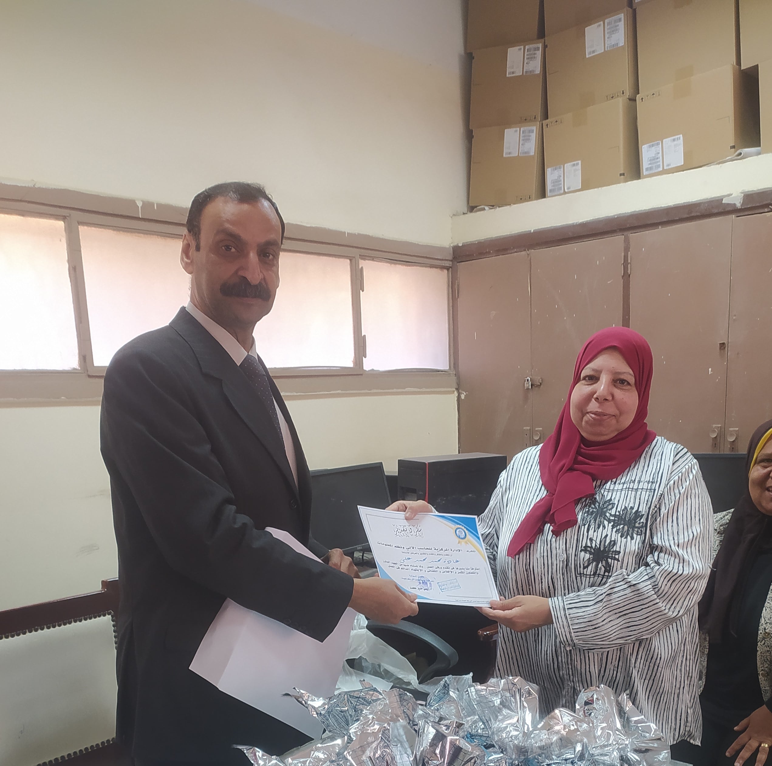 Holding training courses in field of computer for office application software package (Windows, Word, Excel)  for employees in Central Computer Administration and Institute for Tellers and Collectors 