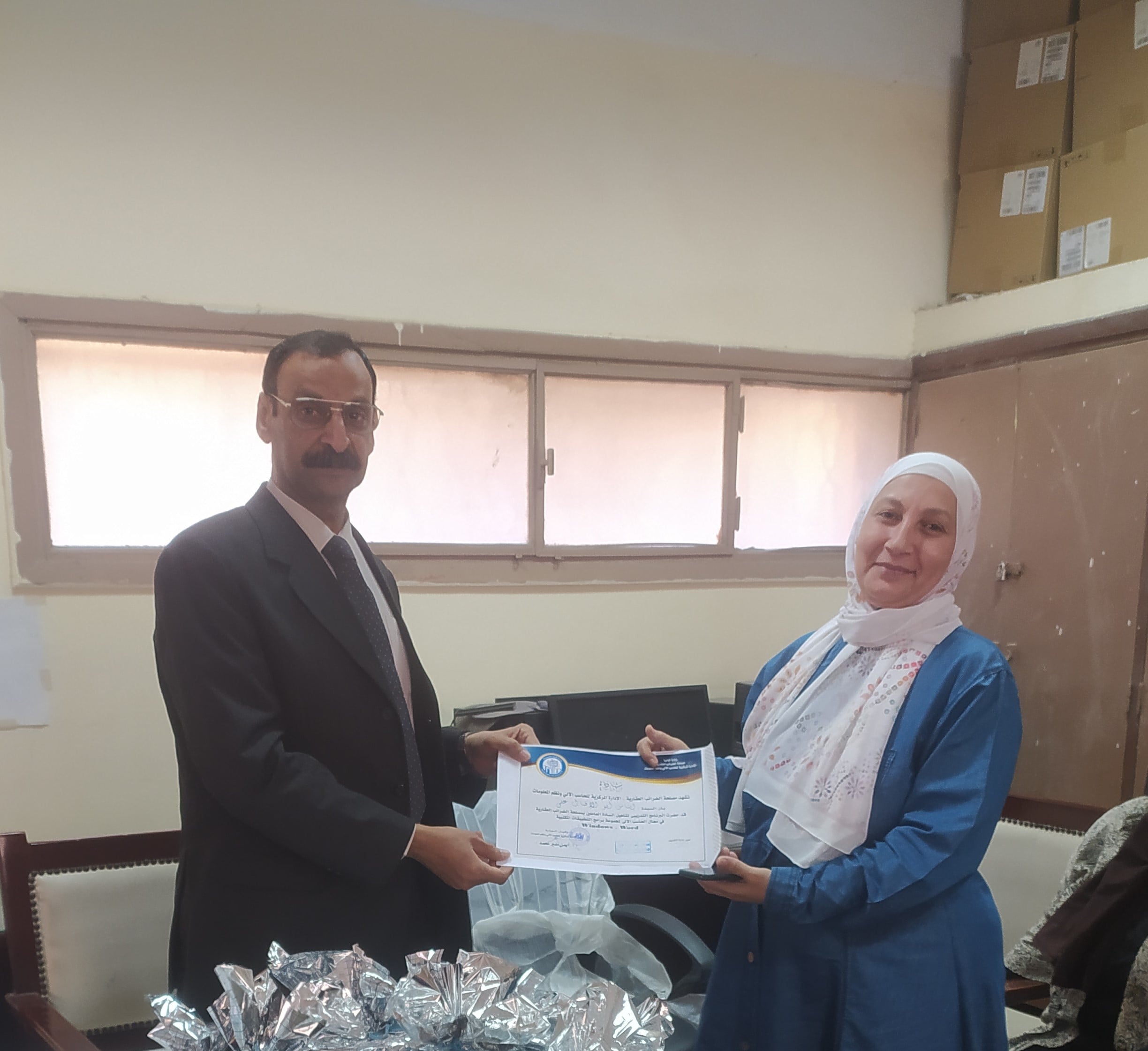 Holding training courses in field of computer for office application software package (Windows, Word, Excel)  for employees in Central Computer Administration and Institute for Tellers and Collectors 