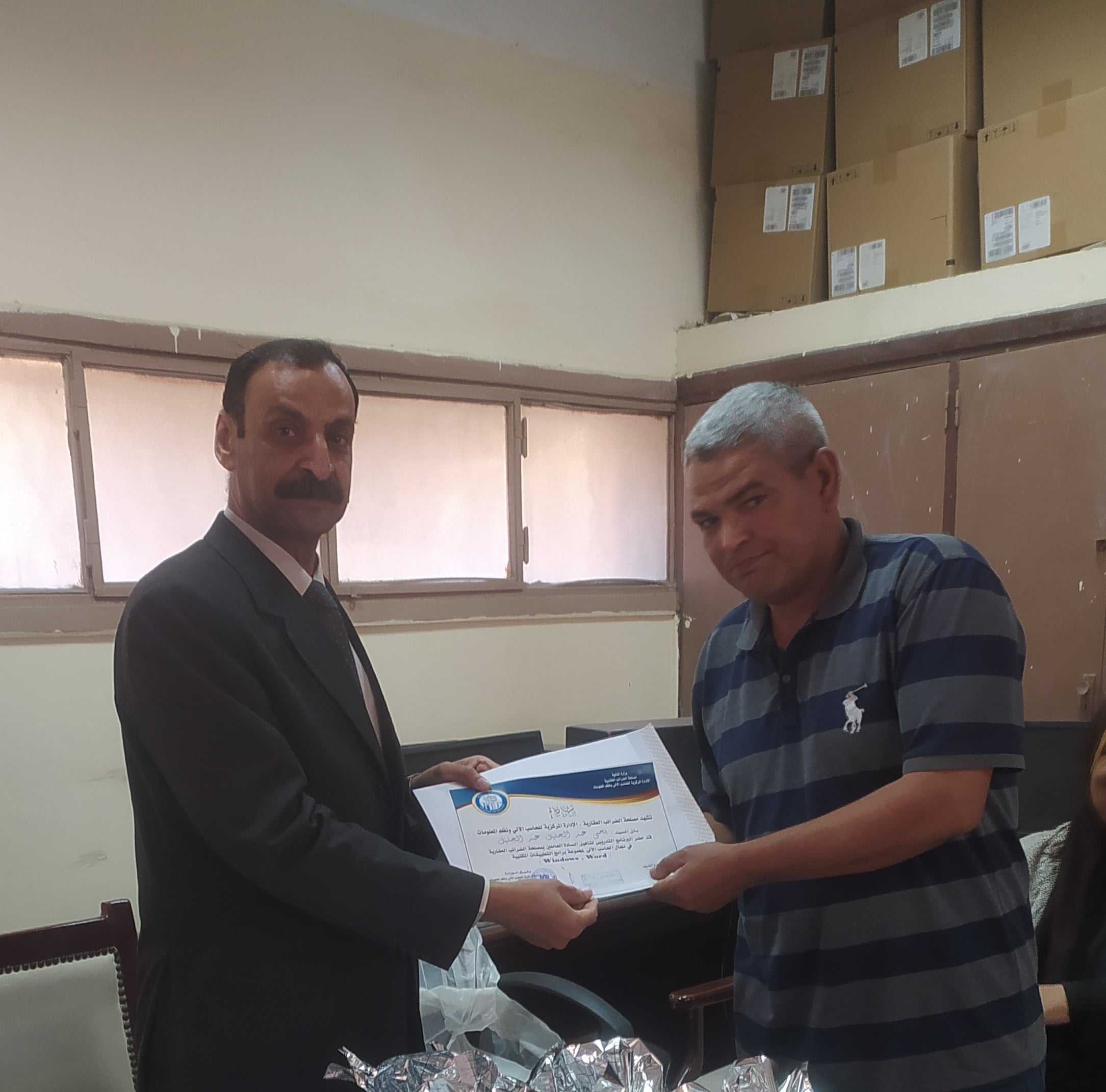 Holding training courses in field of computer for office application software package (Windows, Word, Excel)  for employees in Central Computer Administration and Institute for Tellers and Collectors 