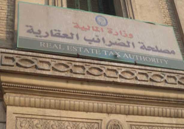 RTA excludes specialization of pricing rent of housing units